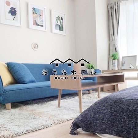 Ouchi Hotel Takaramachi Hirosima Kültér fotó