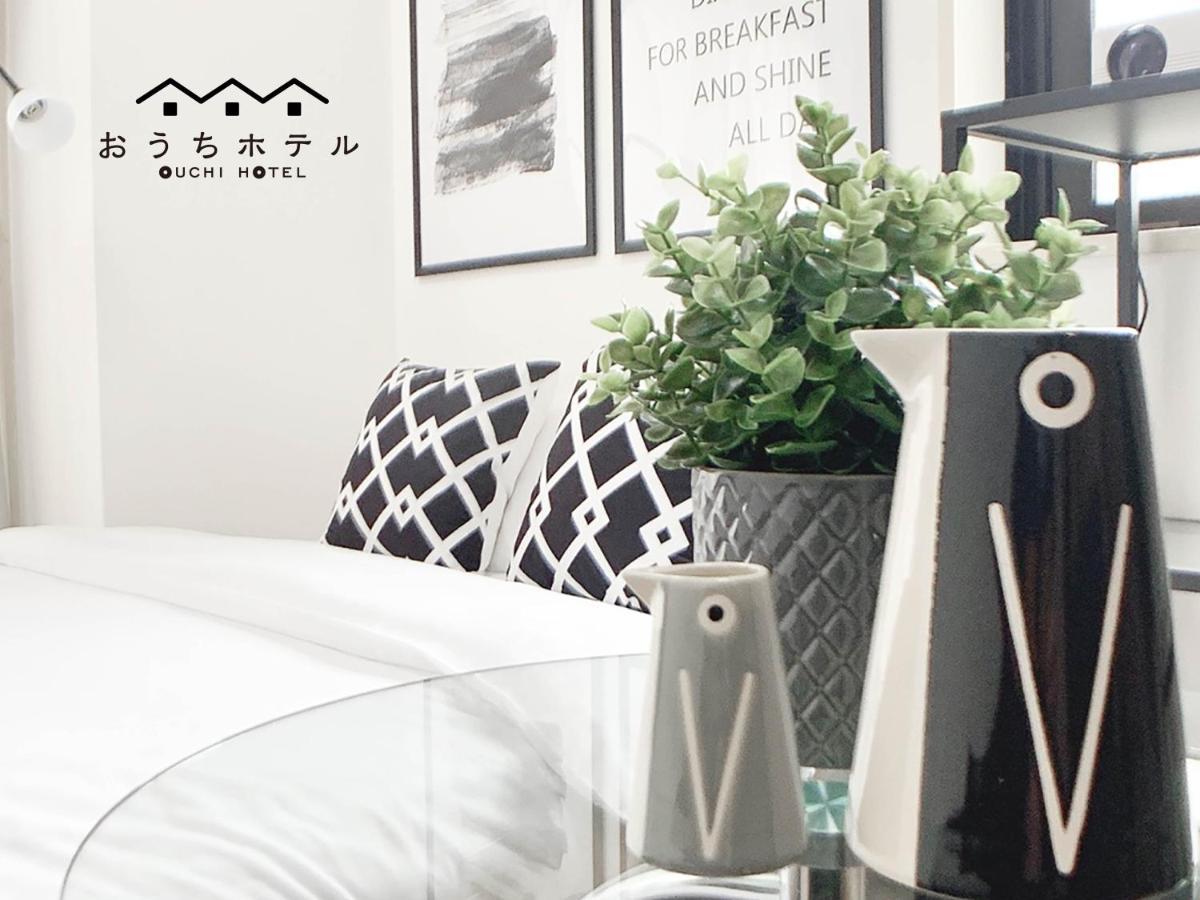 Ouchi Hotel Takaramachi Hirosima Kültér fotó
