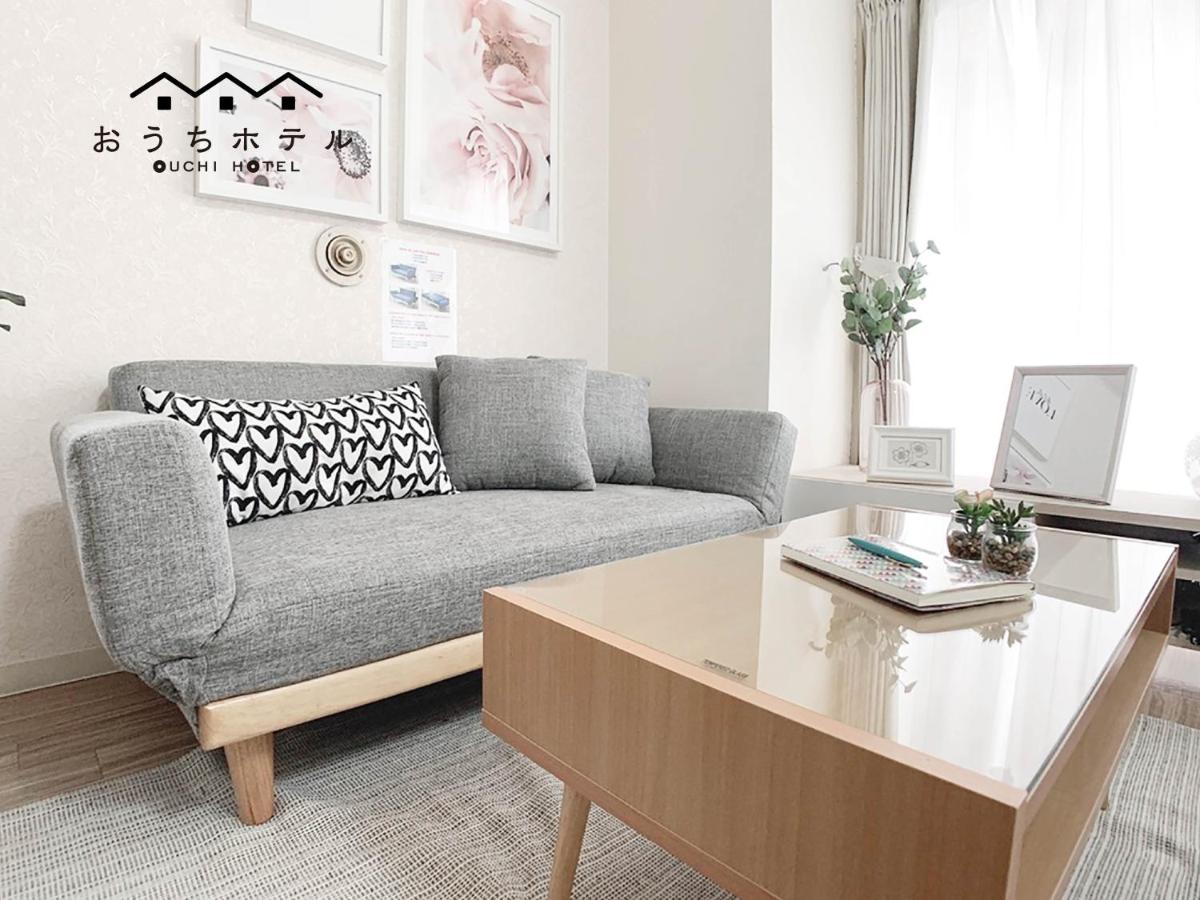 Ouchi Hotel Takaramachi Hirosima Kültér fotó