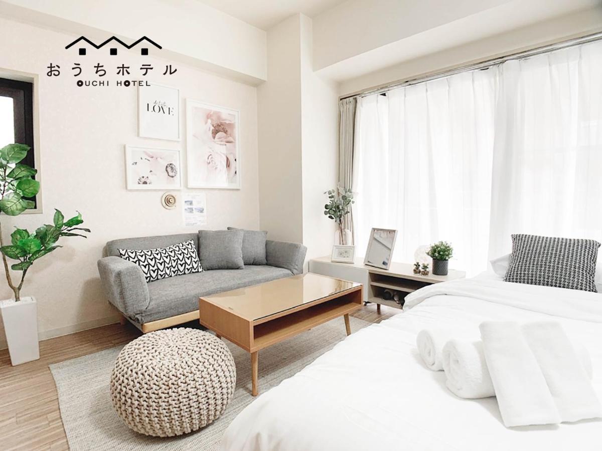 Ouchi Hotel Takaramachi Hirosima Kültér fotó