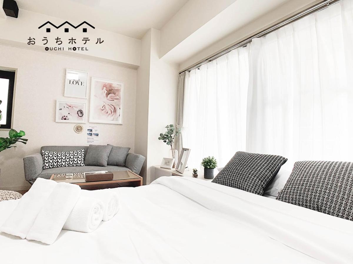 Ouchi Hotel Takaramachi Hirosima Kültér fotó