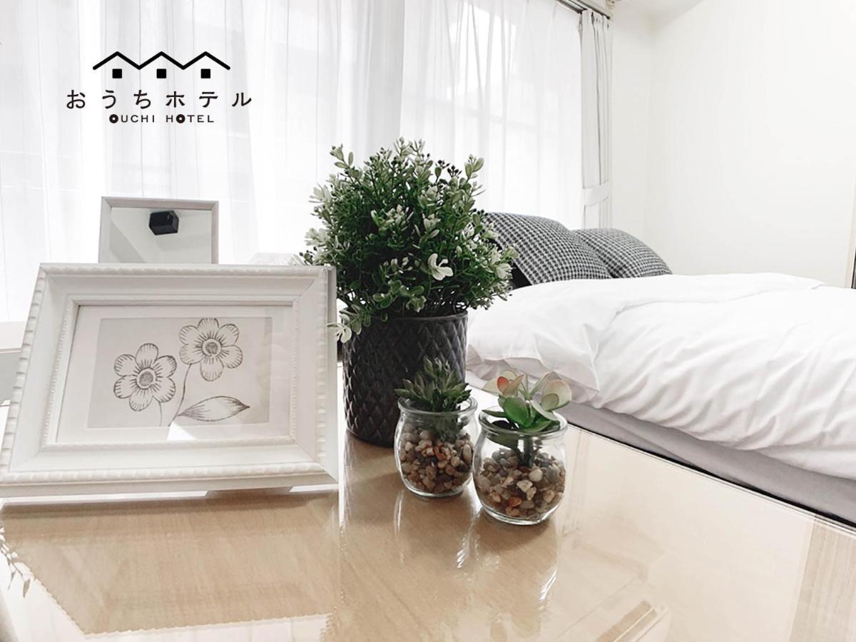 Ouchi Hotel Takaramachi Hirosima Kültér fotó