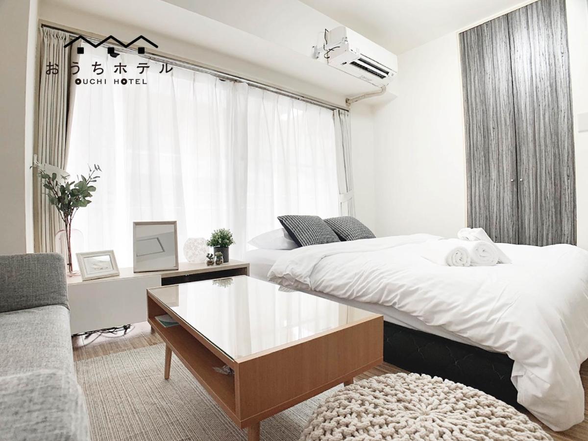 Ouchi Hotel Takaramachi Hirosima Kültér fotó