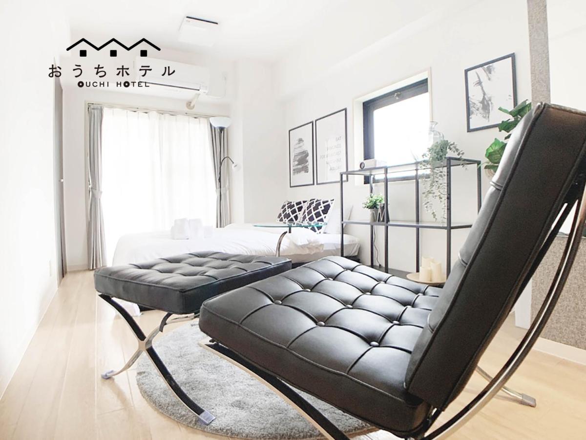 Ouchi Hotel Takaramachi Hirosima Kültér fotó