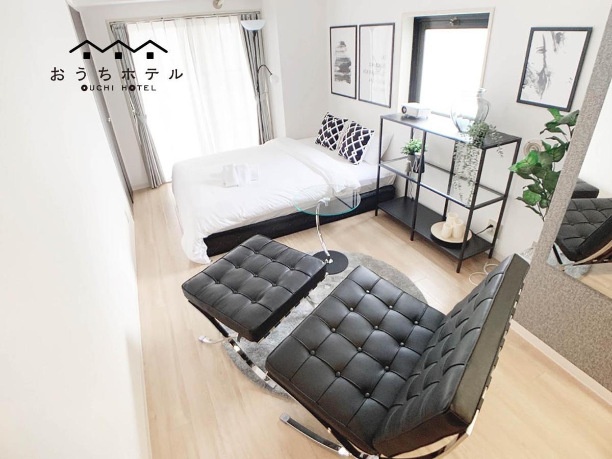 Ouchi Hotel Takaramachi Hirosima Kültér fotó