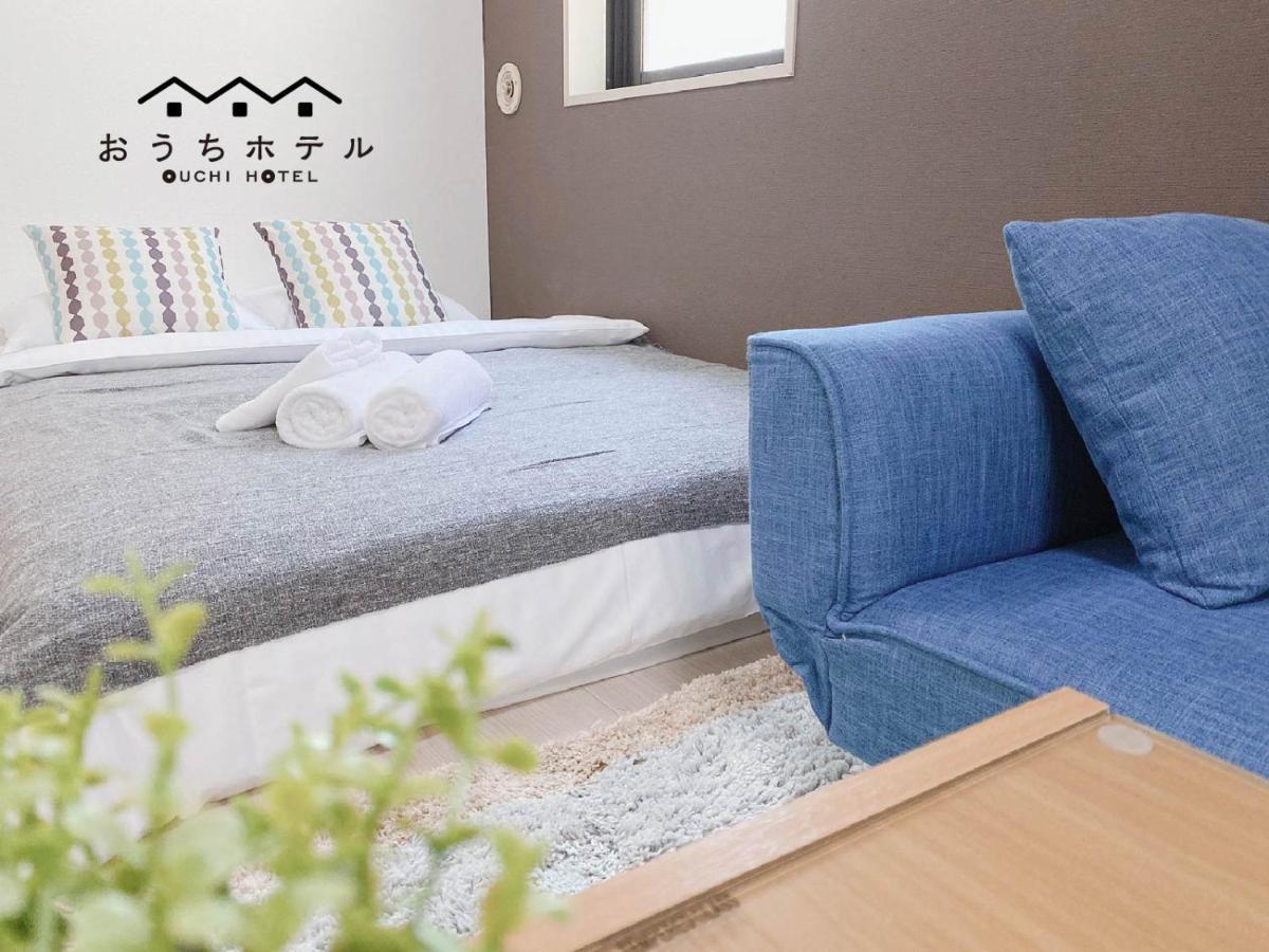 Ouchi Hotel Takaramachi Hirosima Kültér fotó
