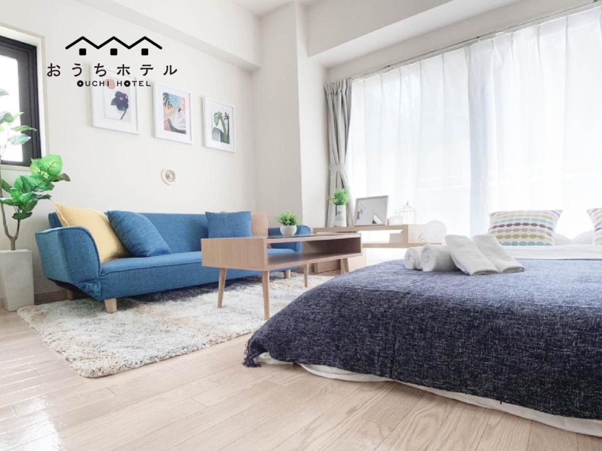 Ouchi Hotel Takaramachi Hirosima Kültér fotó