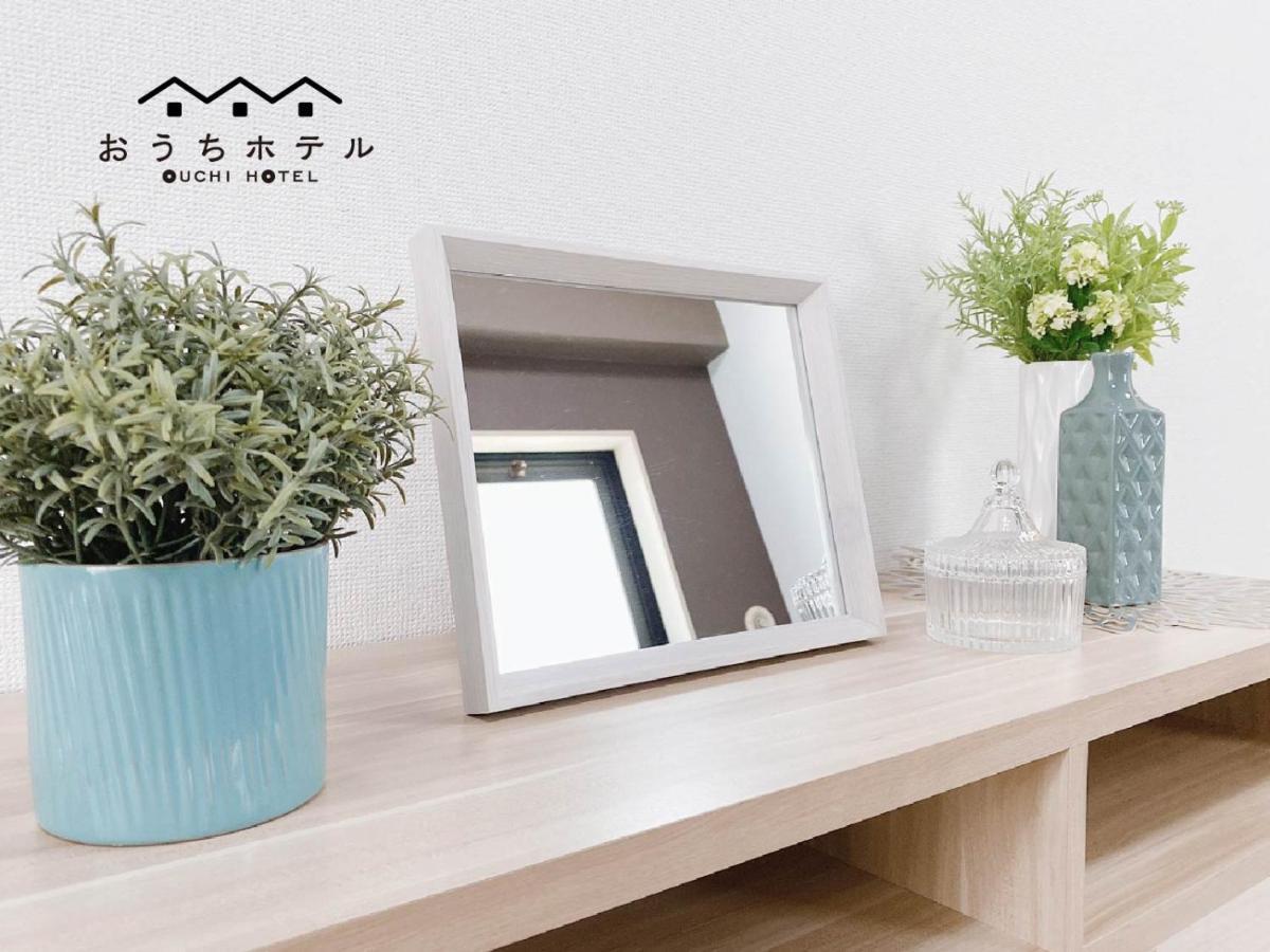 Ouchi Hotel Takaramachi Hirosima Kültér fotó