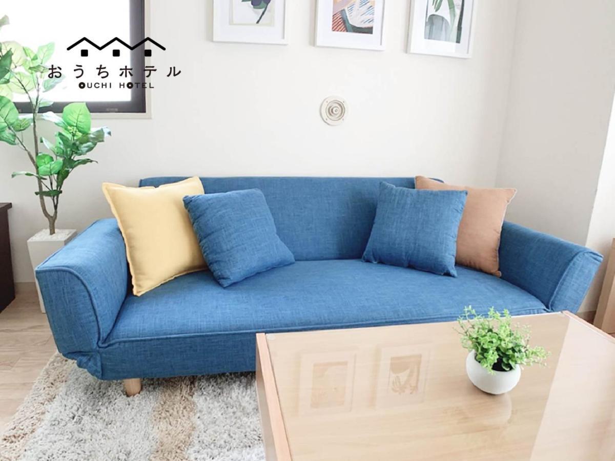 Ouchi Hotel Takaramachi Hirosima Kültér fotó