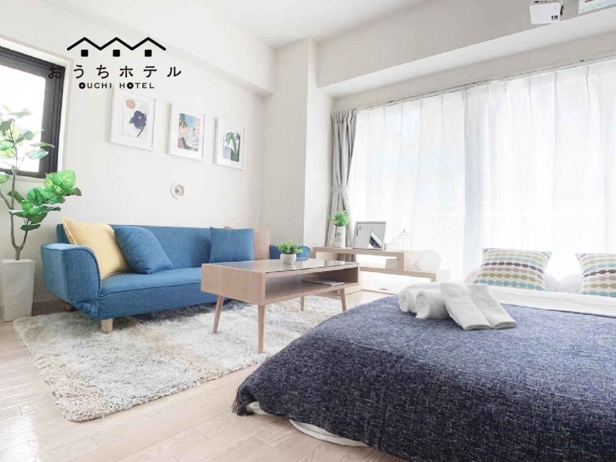 Ouchi Hotel Takaramachi Hirosima Kültér fotó