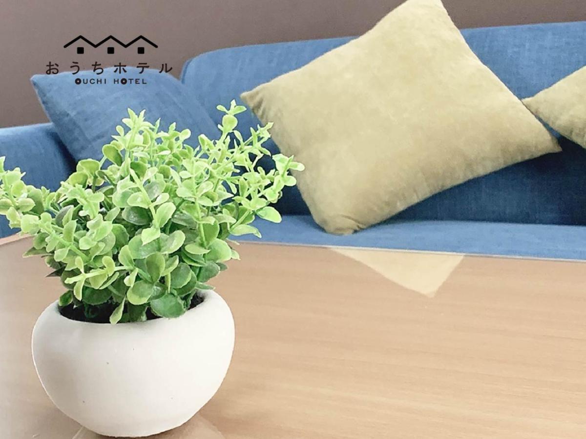 Ouchi Hotel Takaramachi Hirosima Kültér fotó