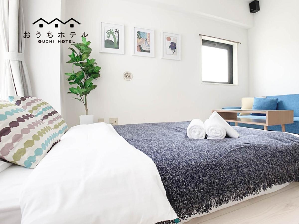 Ouchi Hotel Takaramachi Hirosima Kültér fotó