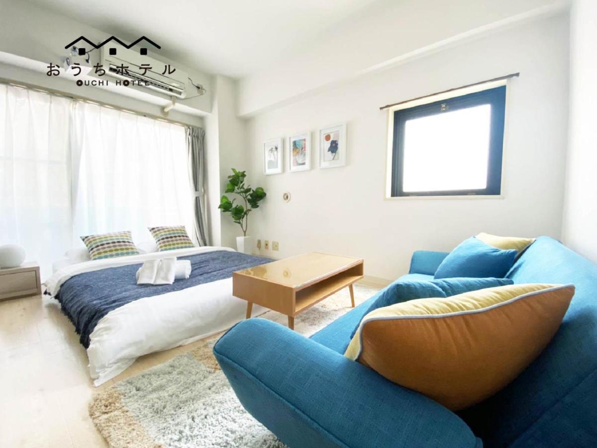 Ouchi Hotel Takaramachi Hirosima Kültér fotó