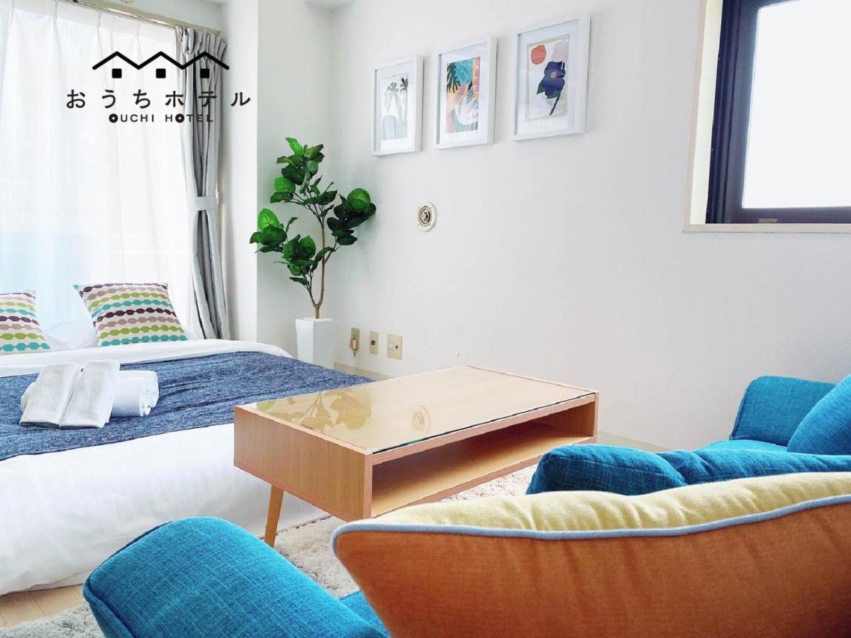 Ouchi Hotel Takaramachi Hirosima Kültér fotó