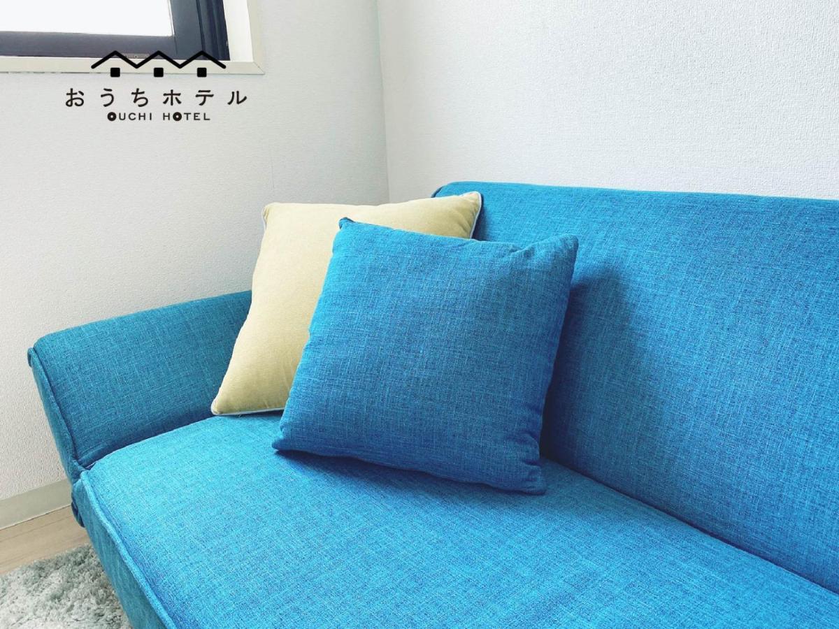 Ouchi Hotel Takaramachi Hirosima Kültér fotó