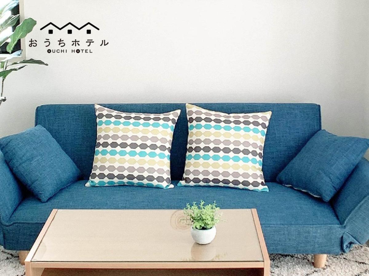 Ouchi Hotel Takaramachi Hirosima Kültér fotó