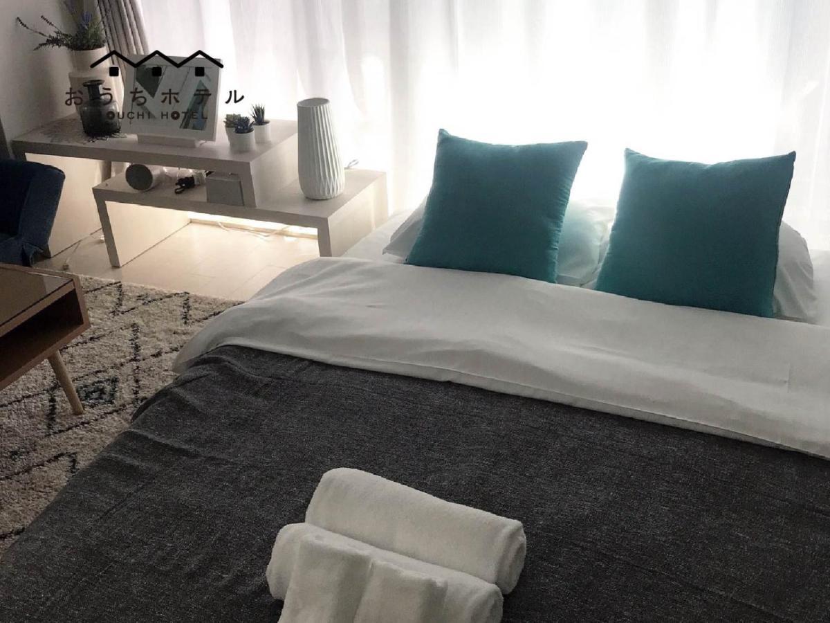 Ouchi Hotel Takaramachi Hirosima Kültér fotó